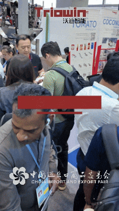 01954862_1753837518.gif