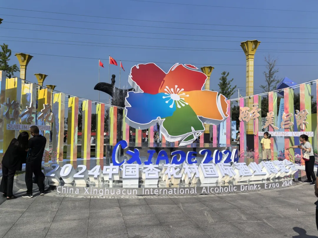 91374802_1753748840.webp